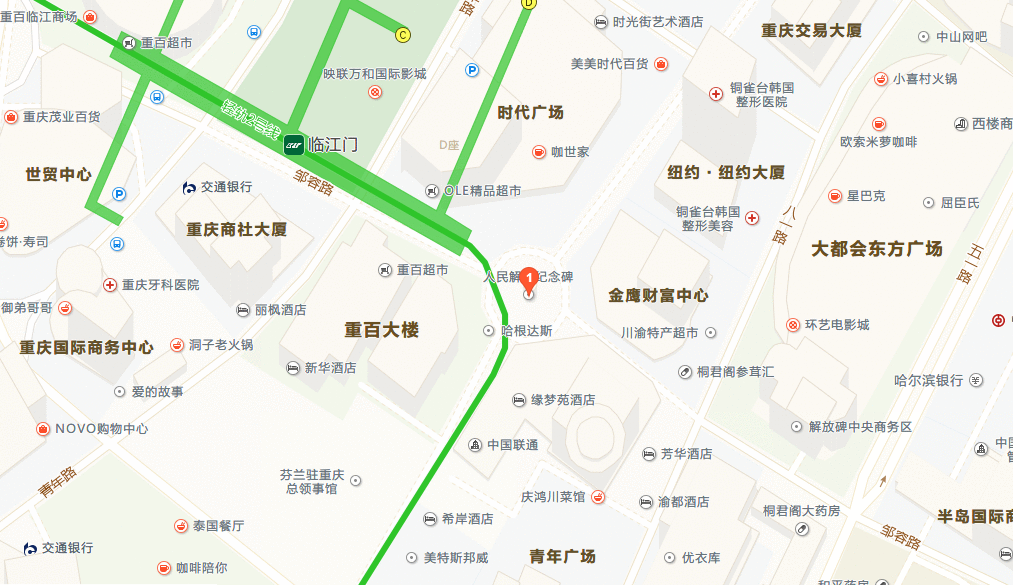 重庆市人民解放纪念碑·地标.png