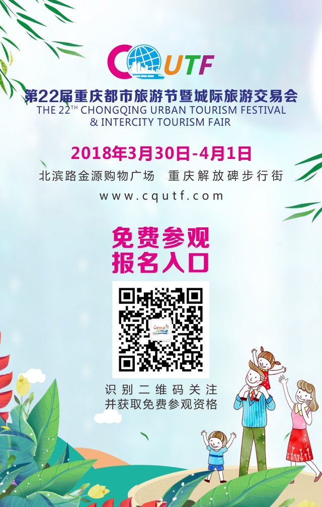 观众登录.jpg