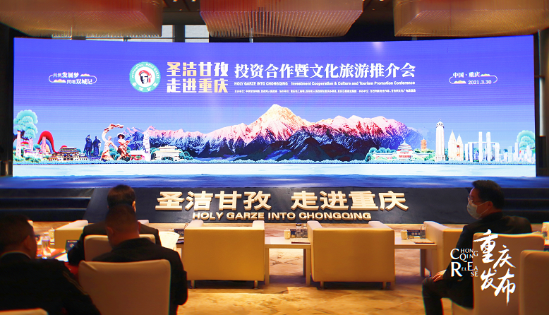 微信图片_20210416144845