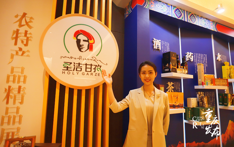 微信图片_20210416145508