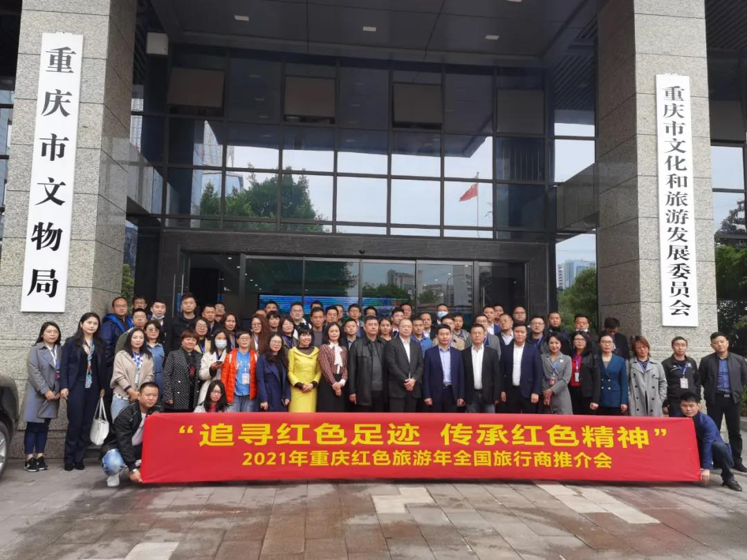 微信图片_20210416153018