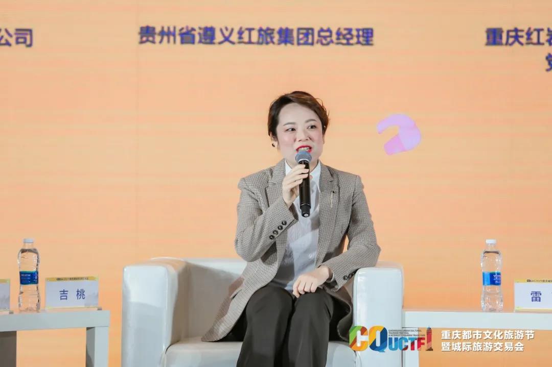 微信图片_20210416160052