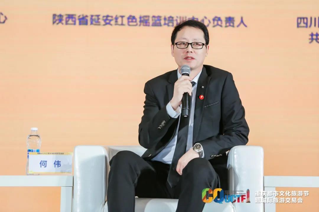 微信图片_20210416160546